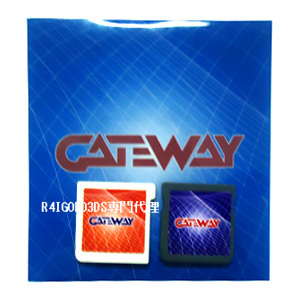 gateway3ds11.jpg