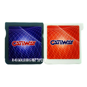 gateway3ds3.jpg