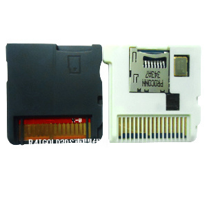 gateway3ds4.jpg